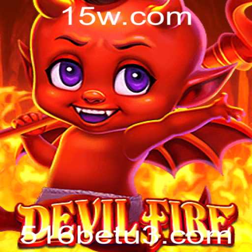 Explorando o Mundo de DevilFire: Um Mergulho nas Chamas da Aventura